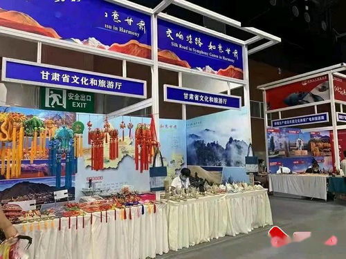 甘谷雅路人手工鞋 匠心独运，银奖闪耀文旅新篇章