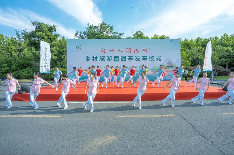 旅游招徕奖励政策 激活客源市场，助推文旅高质量发展