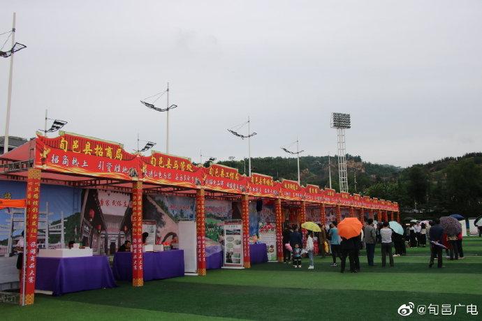 丝路炫彩招徕八方宾客——